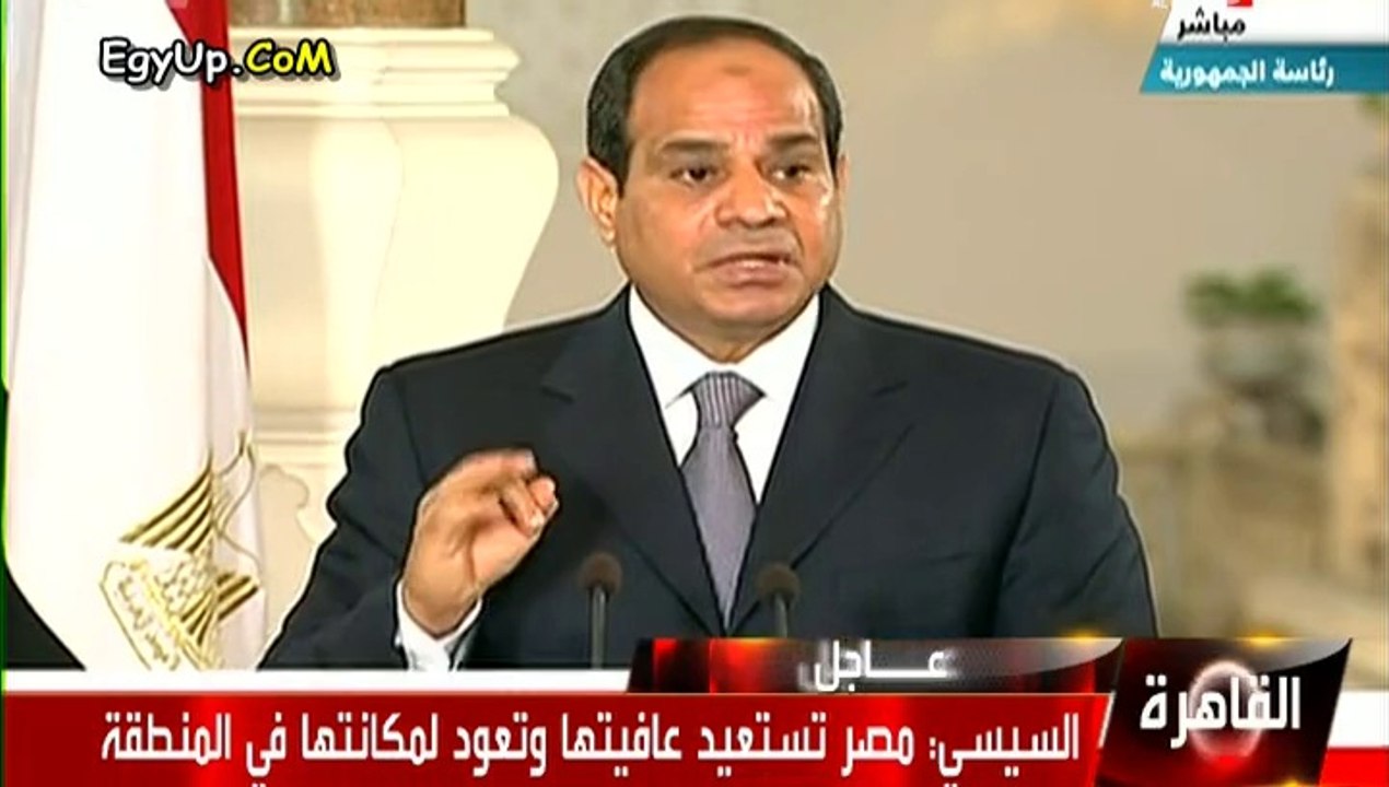 شاهد رسالة الرئيس السيسى للاتحاد الاوروبى وتتدخلهم فى الشأن المصرى "بصوا لينا بعيون مصرية لا بعيون اوروبية"