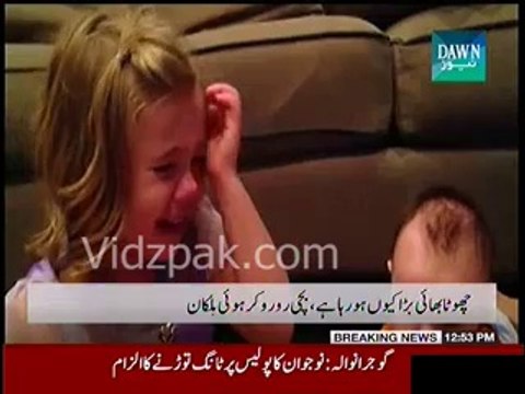Viral - Little girl cries because she doesn't want her baby brother to grow up