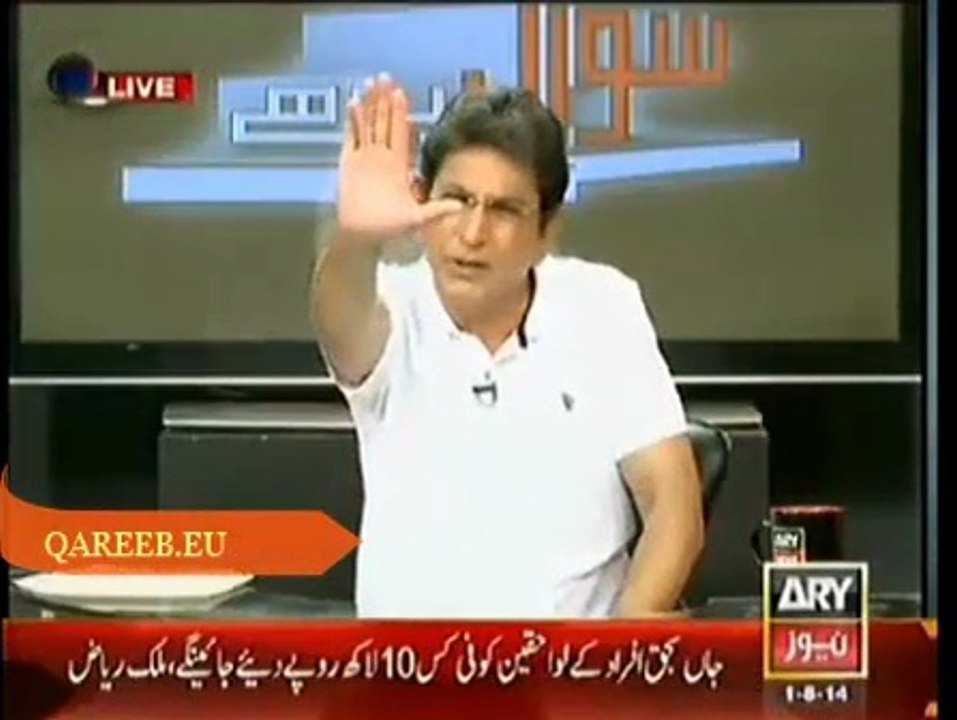 The difference between the two leaders. Dr. Danish explains