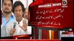 Imran Khan asks PTI MNAs from KPK to submit resignations on 4th August