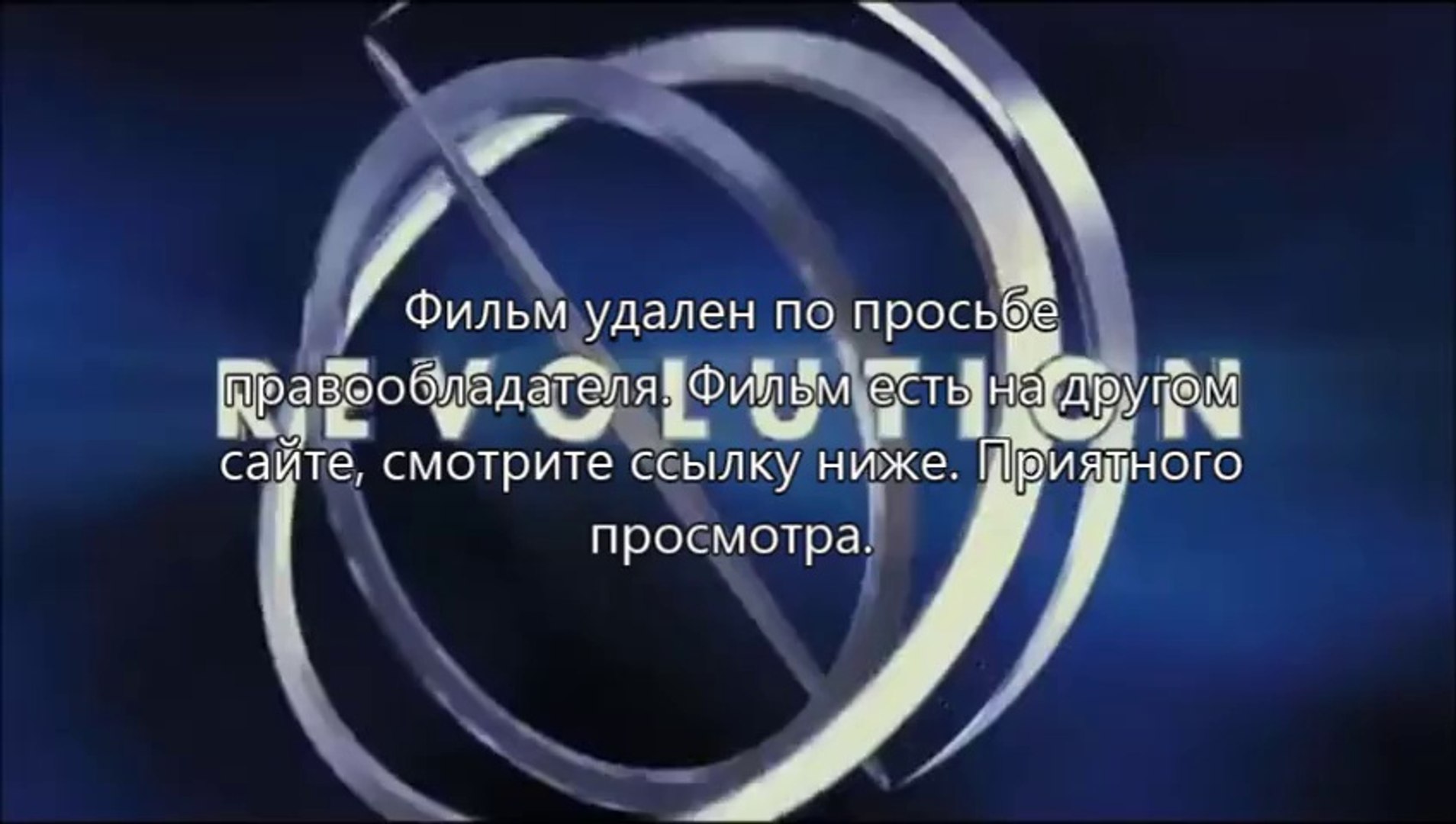 новинки кино Трансформеры 4: Эпоха истребления