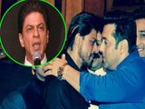 Shahrukh Khan Admits His Friendship With Salman Khan
