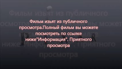 Трансформеры 4: Эпоха истребления hd качество