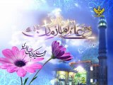 4_ (دعائے امام زمانہ (ع Duaa e Imam e Zamana (a.s) - Arabic sub Urdu Video -