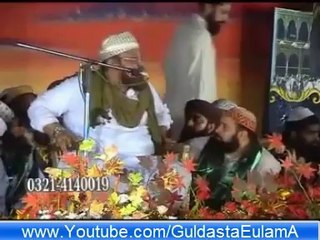 Biyan Azmat e Mustafa BY Moulana Kokab Noorani
