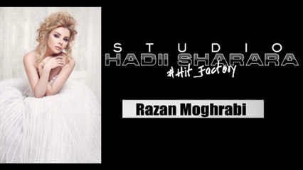 Razan Moghrabi - Maktubli Hawak [Remix] | [رزان مغربي - مكتوبلي هواك [ريمكس