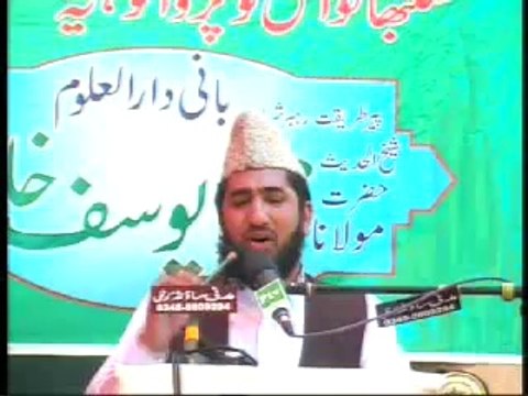 Darul Uloom Deoband Nazam Darul Uoom Pallandri AJK Qazmi