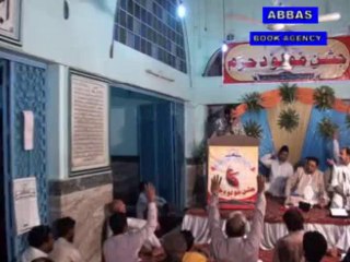 Log Thanday Kamrom Mein Beth Kar karbala Discuss Kartay Hain Iss Ka Jawab