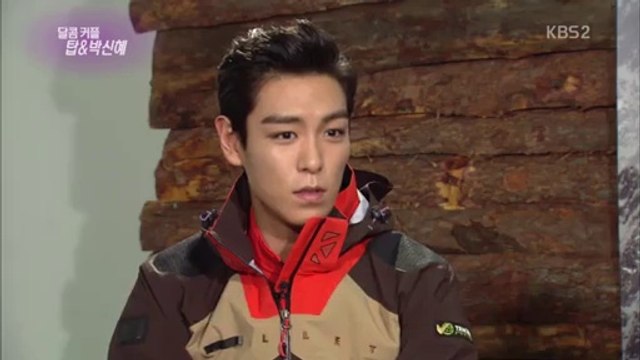 Entertainment Weekly TOP | Park Shin Hye Interview MILLET CF Shoot July 2014