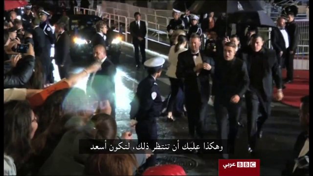 Cannes Press Junket Robert Pattinson interview with BBC Alternative Cinema