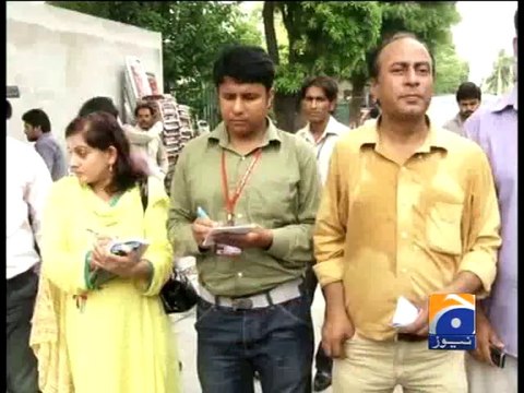 Geo Reports-02 Aug 2014-Ch Shujaat Meet Tahirul Qadri