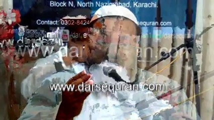 VID-20140727-WA0002.mp4