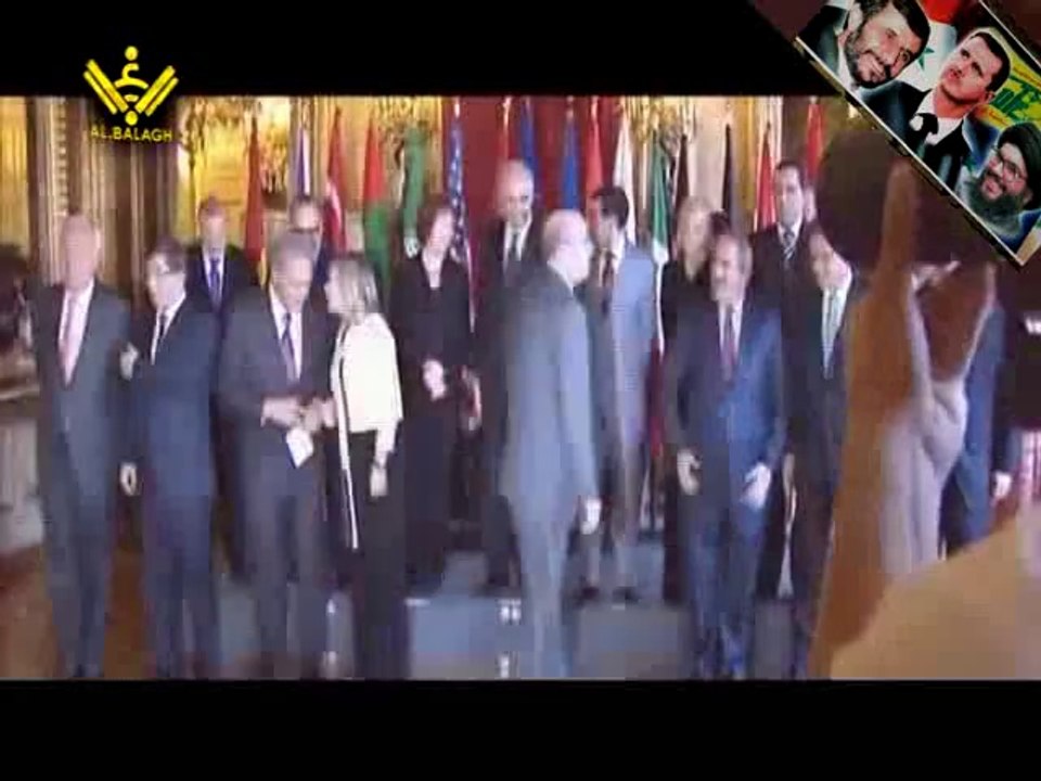 شام کا بحران
