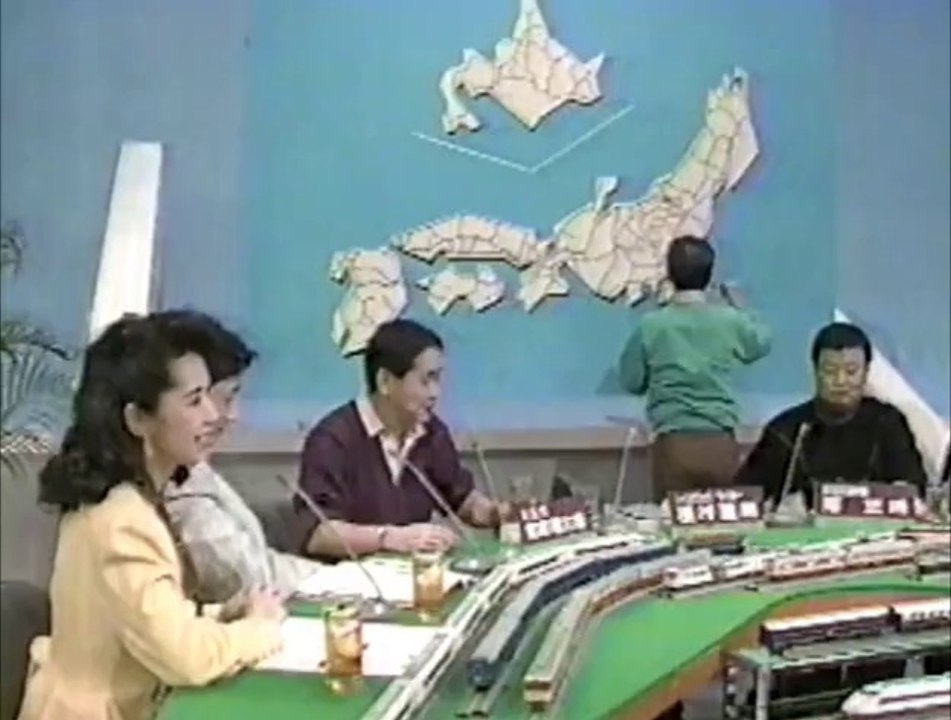 日本の鉄道  (1989)
