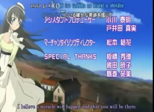 Hatenkou Yuugi Opening Ending (English Subbed)