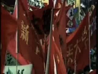 French trailer for "Summer Palace"