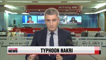 Typhoon Nakri soaks southern S. Korea (2)