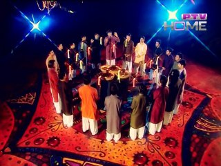 Wo Nabion Mein Rehmat - Musadas e Haali - PTV