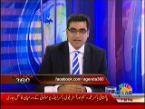 Agenda 360 – 1st August 2014