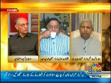 Islamabad Se –2nd August 2014