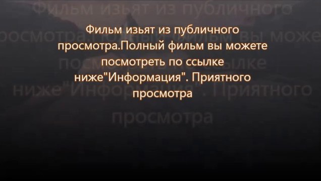 скачать Трансформеры 4: Эпоха истребления через торрентино
