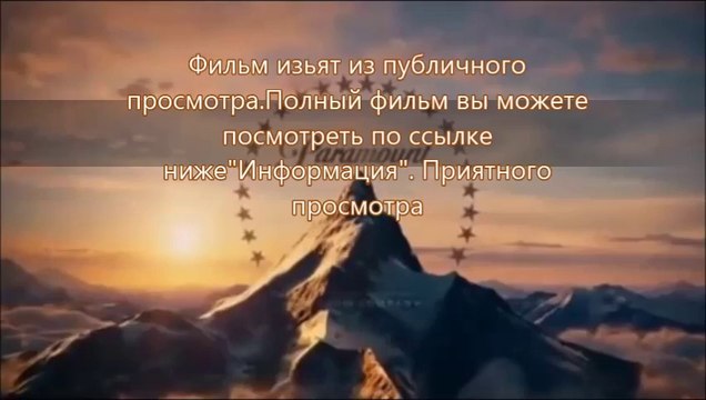 Газгольдер сайт фильма