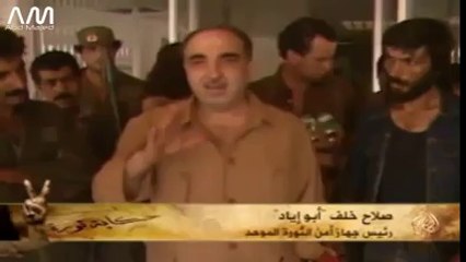 من الذاكرة | رسالة صلاح خلف "أبو إياد" للأمة العربية أثناء غزو بيروت 1982