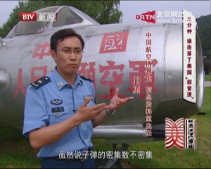 20140802 这里是北京 2014-08-02