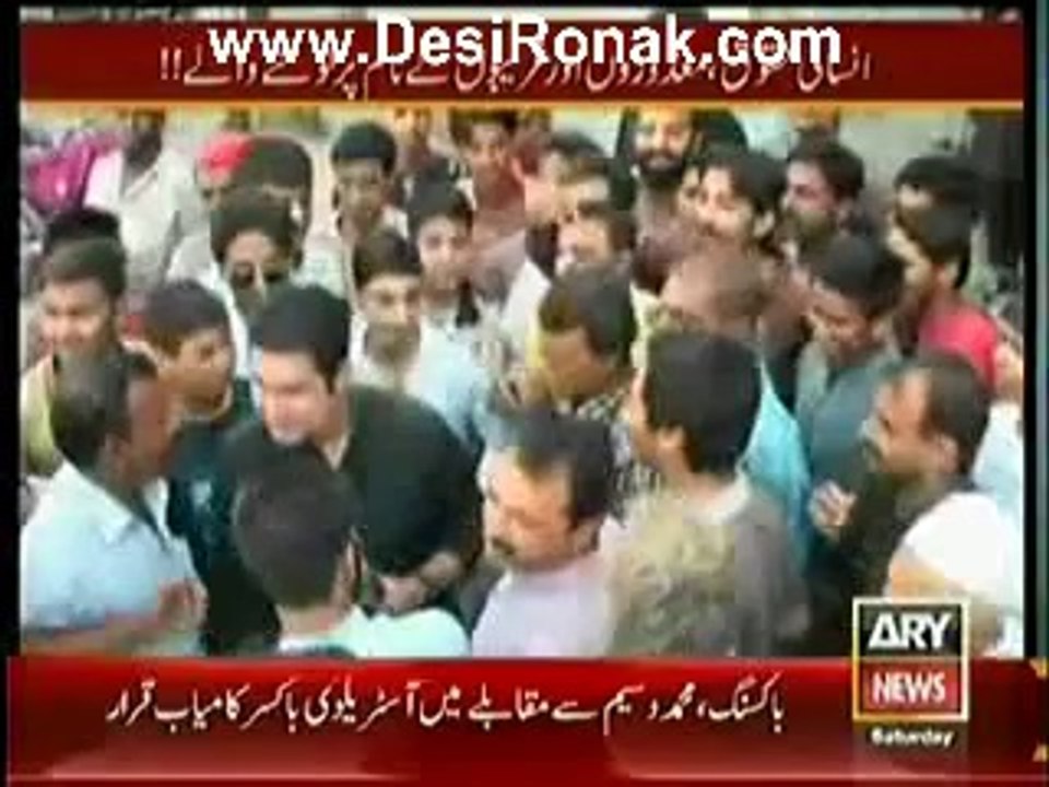 Sar e Aam (Aik NGO Jo Sar e Aam Team Ke Liye Imtihan Ban Gai) – 2nd August 2014