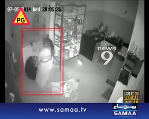 کمزور دل افراد دیکھنے سے گریز کریں