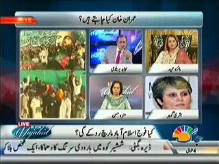 Live With Mujahid - 1st August 2014 by Jaag News 1 August 2014