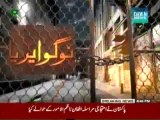 No Go Area 1st August 2014-