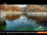 نشانیاں | SaharTV Urdu | Khilqat ki hairat angez nishanian | Nishanian
