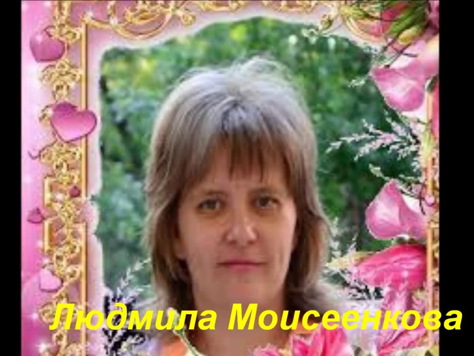 Моя Академия