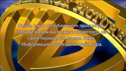 Трансформеры 4: Эпоха истребления на ipad