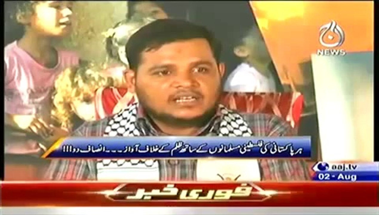 Sawal Hai Pakistan Ka - 2nd August 2014 by Aaj News 2 August 2014